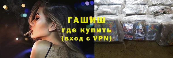 apvp Алексеевка
