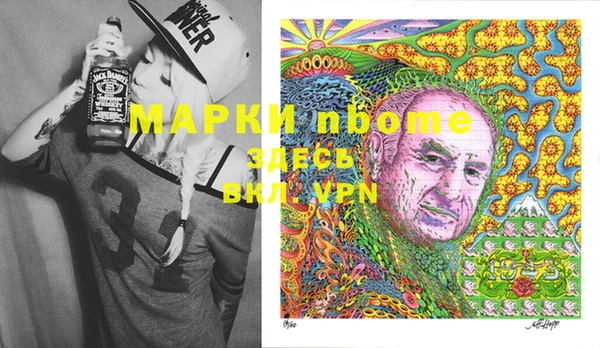 apvp Алексеевка