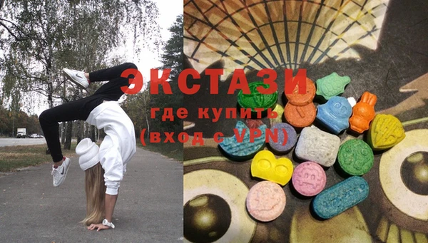 крисы Алзамай