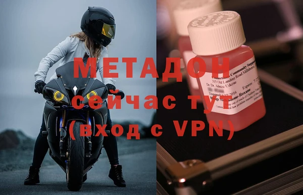 mdpv Протвино