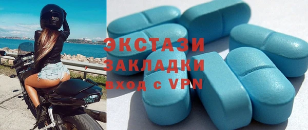 крисы Алзамай