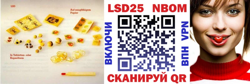 mega маркетплейс  Боровичи  LSD-25 экстази кислота 