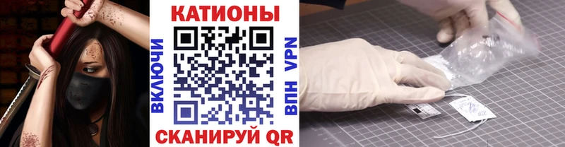 Мефедрон 4 MMC  блэк спрут ссылки  Боровичи 