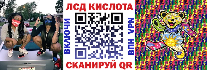 Наркотические марки 1,8мг  это наркотические препараты  Боровичи  дарнет шоп 